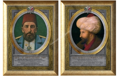 Osmanlı Padişahları Seti Sarı Çerçeveli 36 Adet